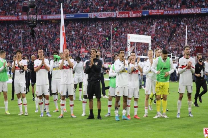 شتوتجارت يستعيد مهاجمه أمام فرانكفورت في كأس ألمانيا